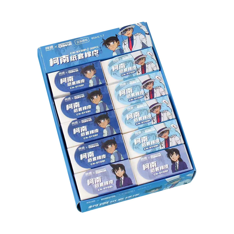 import白底实物图