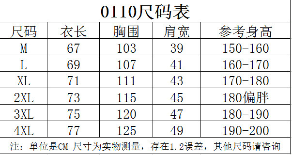 广告衫志愿者马甲印字活动宣传红色马甲工作服儿童马甲印字印logo详情14