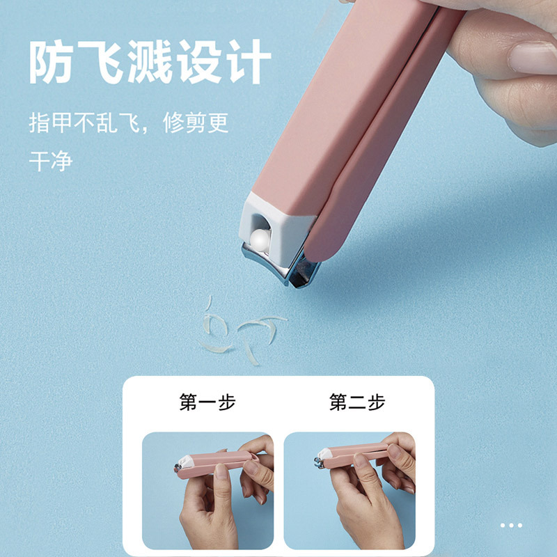 指甲剪、钳、刀实物图