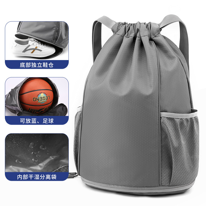 便携双肩包大容量男女抽绳背包防水收纳包印刷logo马拉松活动包