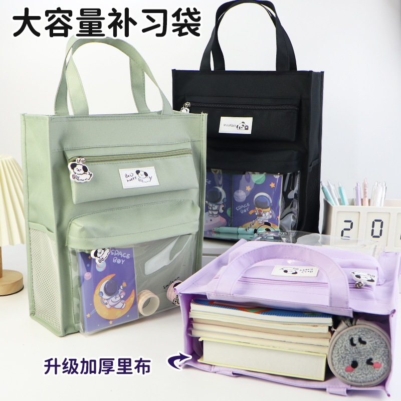 import产品图