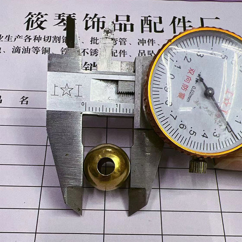 Brass round beads, golden beads, solid hollow smooth copper beads, loose beads, DIY jewelry materials, accessories, spacers, 14*5mm Item Picture