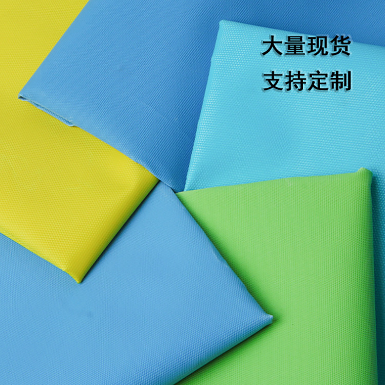 Spot new 420DPVC luggage household goods fabric 0.3MM thick leather material manufacturers direct tent cloth Specification drawing