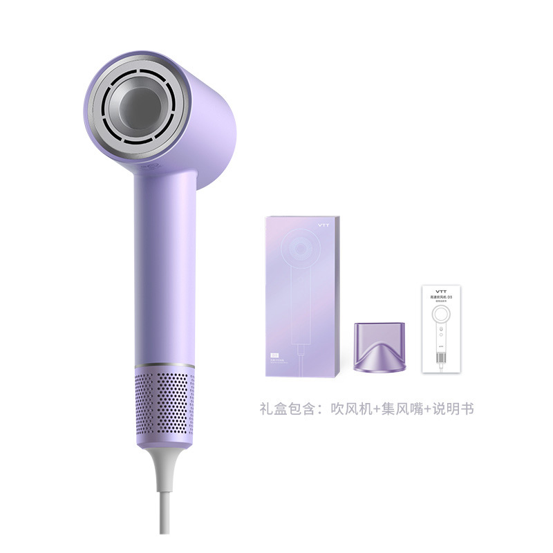 Vtt High Speed Hair Dryer Home Cross Border Dormitory Hair Salon Blower Cold And Hot Air Negative Ion Electric Hair Dryer Manufacturers