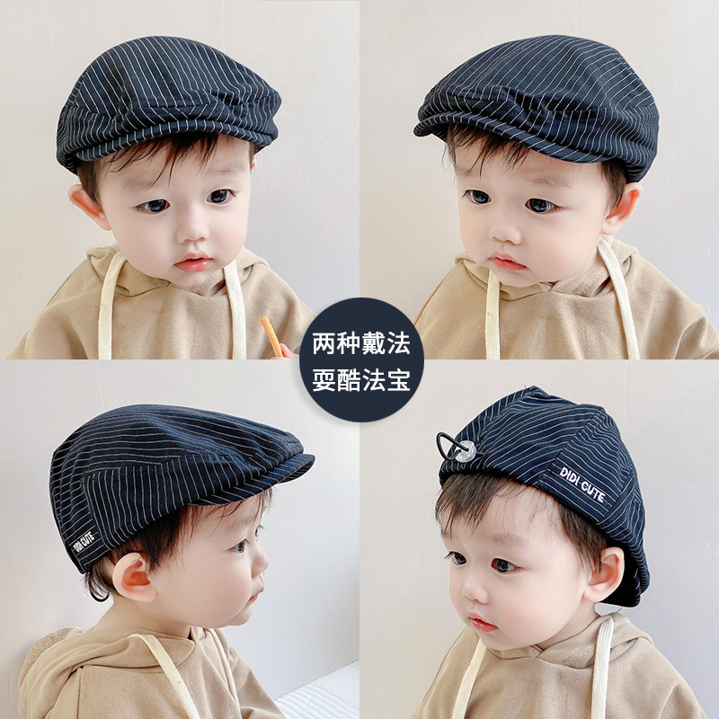 Sombrero de bebé otoño sur primavera verano nuevo estilo coreano tirantes rayas boina antitongue sombrero de niño