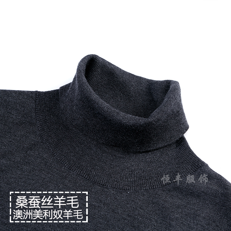 Fine-spun silk wool sweater men's high-neck Korean style new 2022 Spring thin youth base layer men's sweater Application Scenario