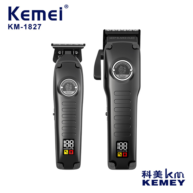 科美/KEMEI新款专业电推子理发剪套装液晶数显线圈电机推剪理发器KM-1827