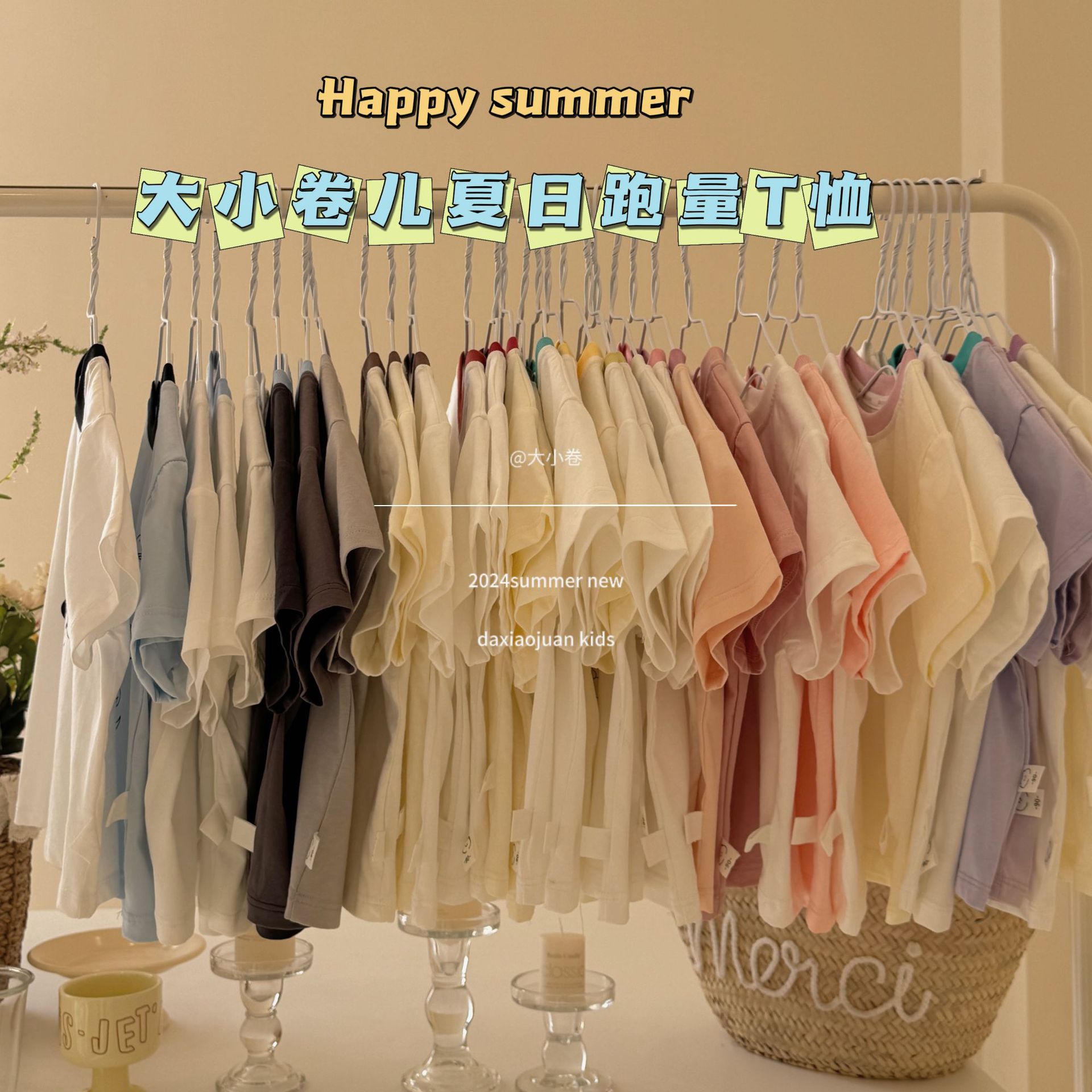 In stock, 24 new summer children's multi-color cartoon tops, short-sleeved base T-shirts, boys' and girls' clothing in large rolls details Picture