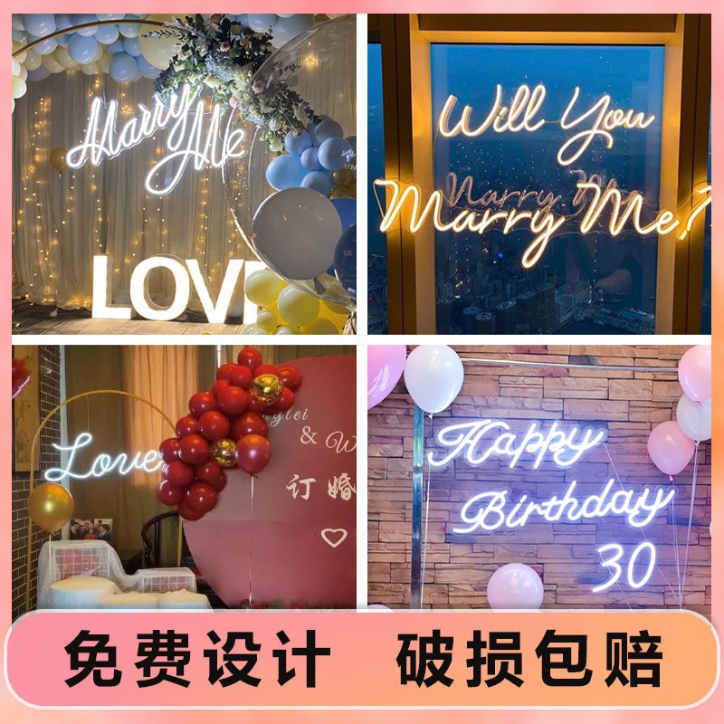 LED装饰灯实物图