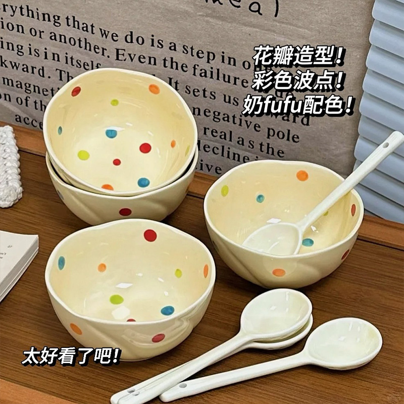 【包邮】彩色波点手绘釉下彩陶瓷餐具套装高颜值简约陶瓷碗盘大汤