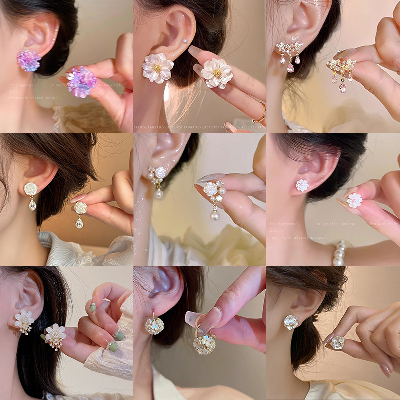 Spring/Summer 2025 fresh and elegant flower earrings for women, a light luxury and high-end look, pearl stud earrings, super fairy-like, versatile and elegant earrings details Picture