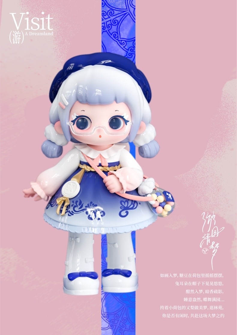 Genuino y pera cuatro generaciones en la pintura como un sueño rollo caja ciega lindo juguete de la pieza de muñeca mano de la niña de seis un regalo idea tendencia juguetes pic 10