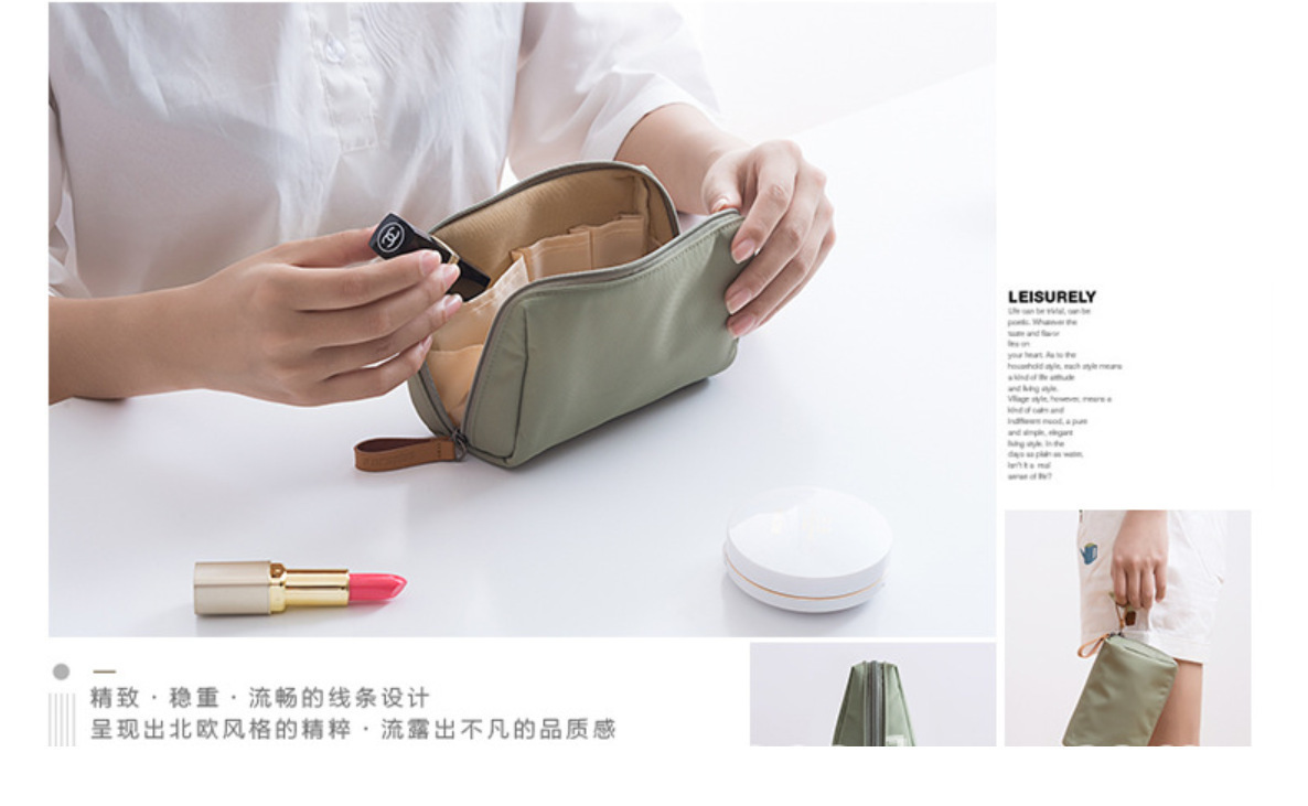 韩版口红化妆包简约便携迷你旅行化妆品收纳包精致旅行手拿包详情10