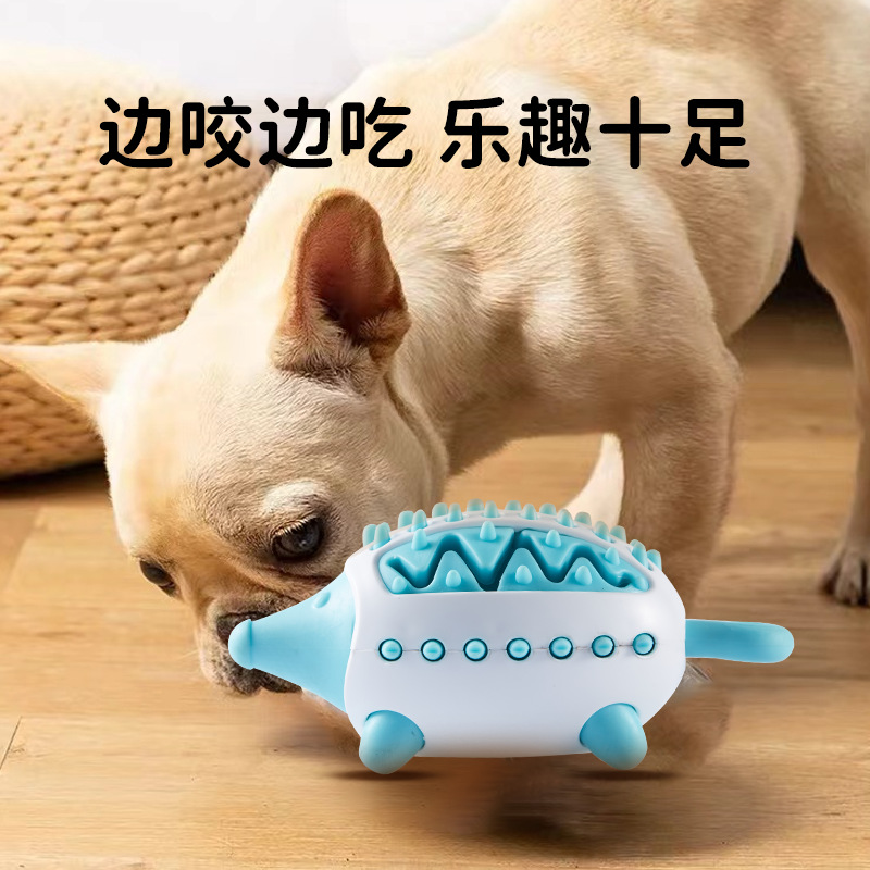 宠物玩具/宠物用品/宠物猫猫玩具/猫薄荷玩具/宠物益智玩具产品图