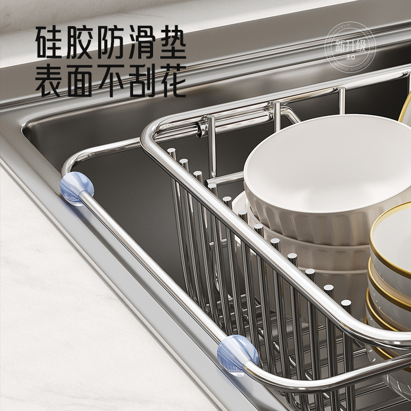 Sink Drain Basket Stainless Steel Sink Wash Basin Retractable Kitchen Storage Rack Dish Storage Rack Kitchen Supplies Specification drawing