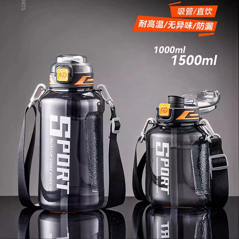 New Summer Outdoor Large Capacity Kettle For Men And Women Sports Fitness Water Cup High Temperature Resistant Straw Cup With Cover Ton Ton Bucket