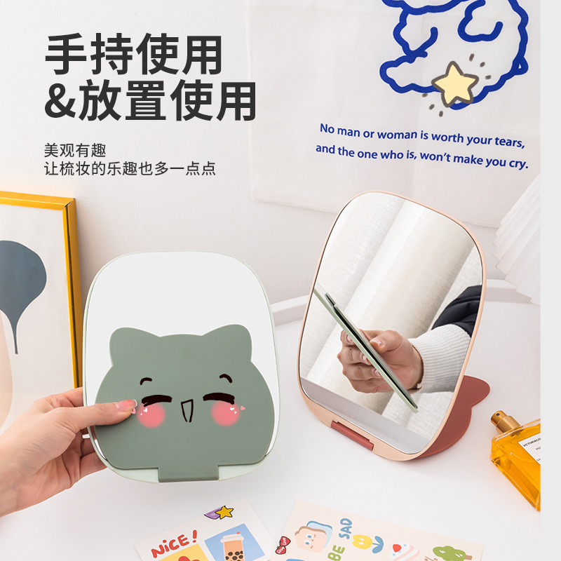 镜子/化妆镜/可折叠化妆镜/便携折叠镜/小镜子产品图