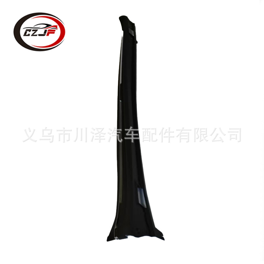 Applicable to 2018-21 Porsche PANAMERA 971 Long wheelbase skirt 971854883AFFF Specification image