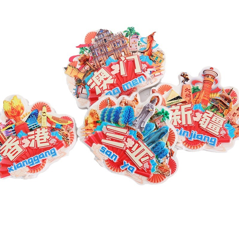 National trend Chinese red cultural and creative city refrigerator stickers, magnetic stickers, travel souvenirs, three-dimensional relief resin magnetic stickers Item Picture