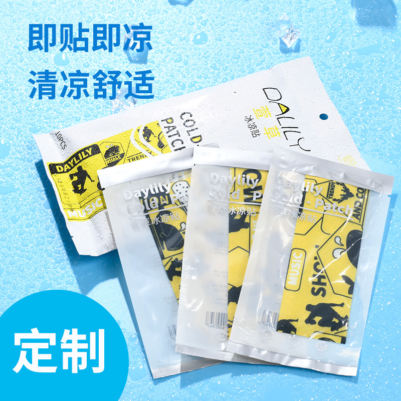 Manufacturers wholesale day lily cool stickers summer students military training refreshing heat prevention mobile phone heat dissipation stickers cartoon cooling ice stickers Specification drawing