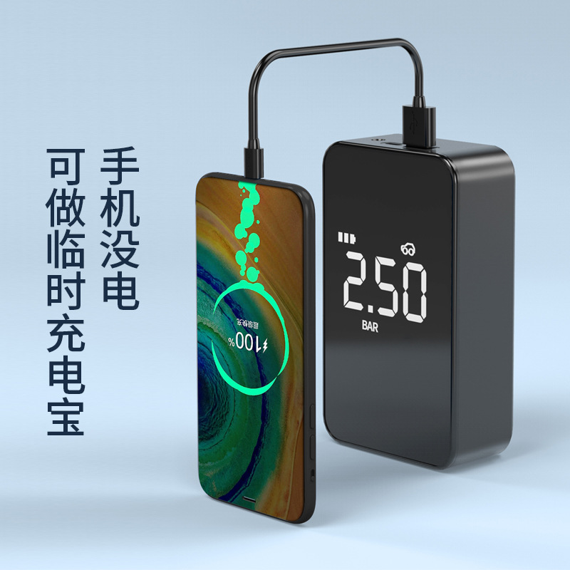 New Car Air Pump Car Wireless Digital Display Tire Air Pump Large Screen Mini Portable Car Air Pump Specification drawing