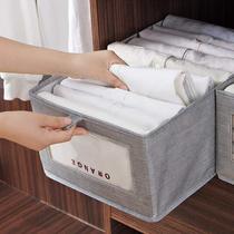 New cotton and linen storage box foldable fabric storage box drawer type clothing and underwear organizer foldable box