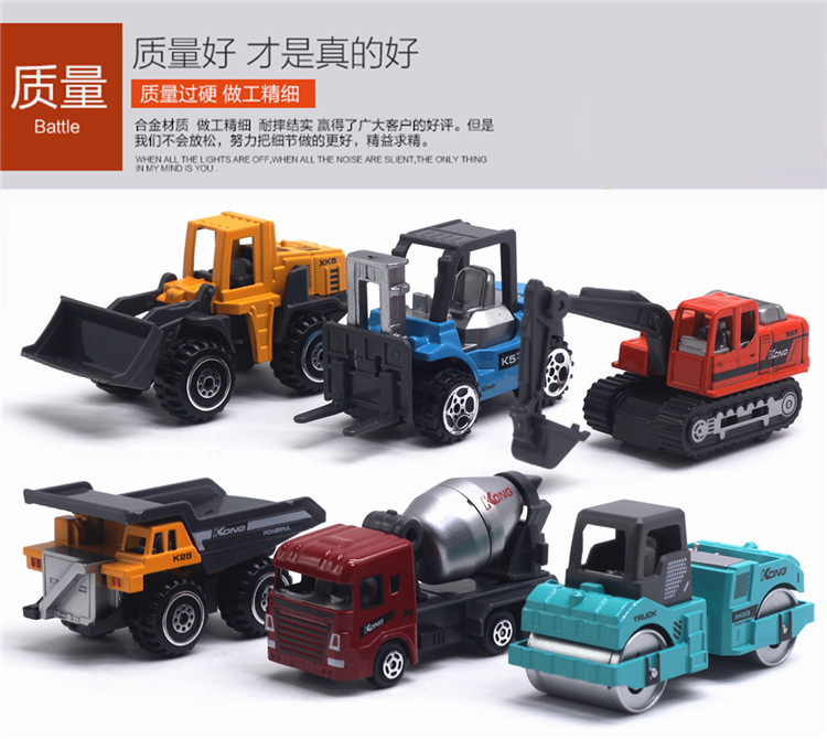 跨境合金小汽车1:64模型滑行玩具金属工程车城市交通儿童男孩玩具详情12