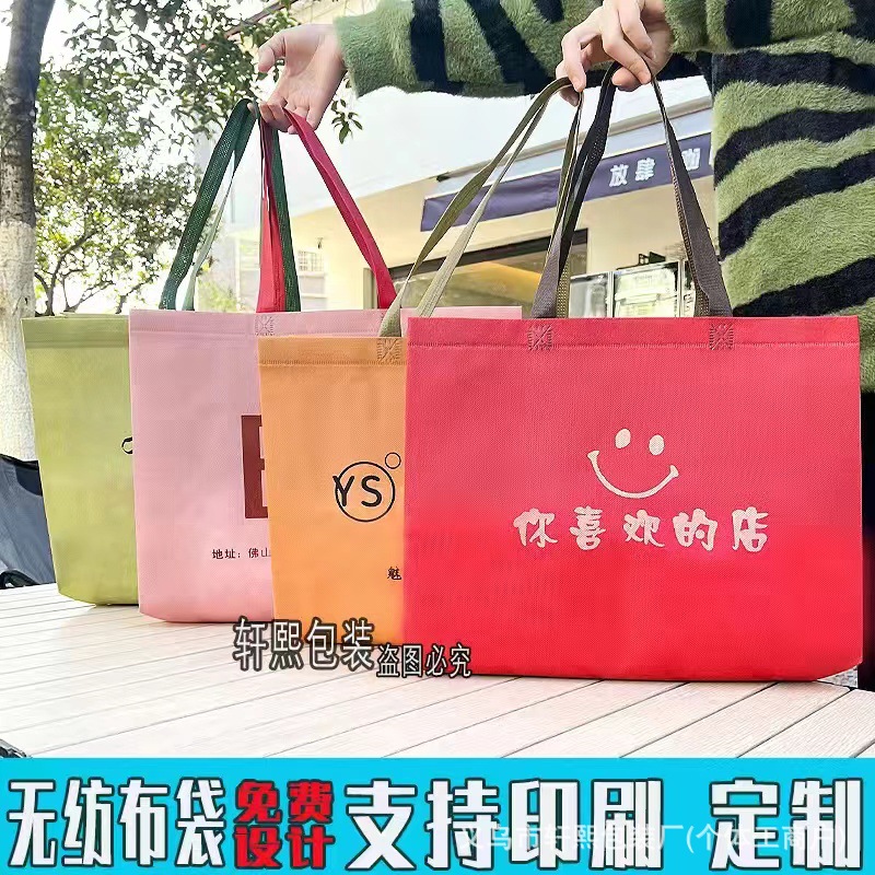 import产品图