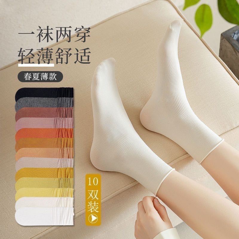 丝袜/情趣内衣/情趣丝袜/丝袜女夏季性感/丝袜短款细节图