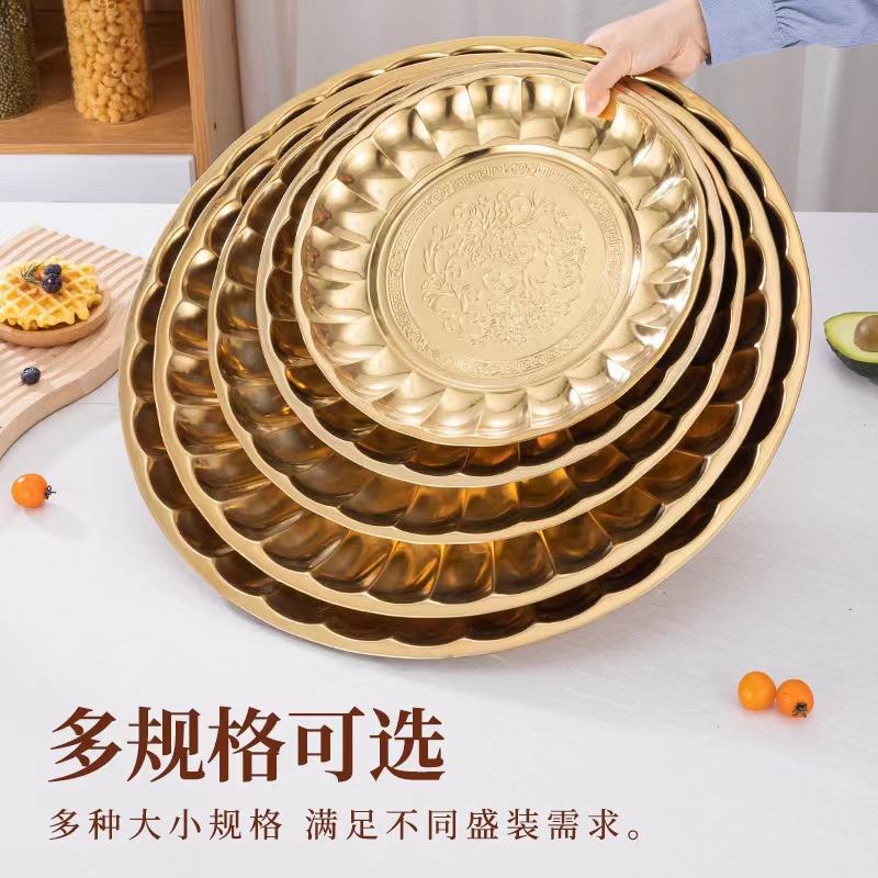 Lily Vintage Style Plate Home Thickening Hotel Hotel Restaurant Fruit Plate Stainless Steel Plate Manufacturer Wholesale Plat Specification drawing