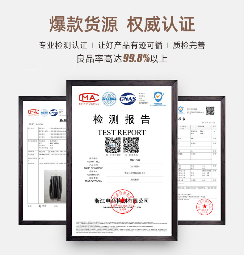 2025跨境仿羊绒格子围巾女冬季高级感时尚简约围脖中长款保暖披肩详情2