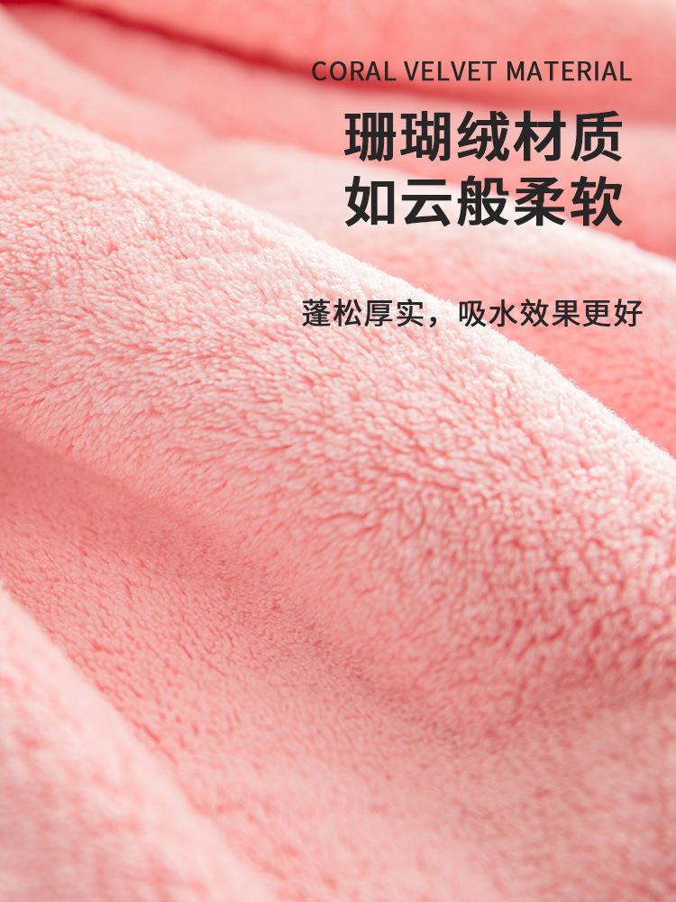 Towel Household Water Absorbent Quick Drying Does Not Drop Hair Face Net Red Bath Towel Than Pure Cotton Soft Dry Hair Bath Towel Men Item Picture