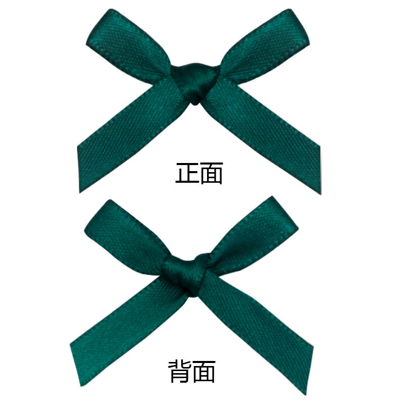 领结长绳/蝴蝶结领结/中国风/配件/领结男士西装白底实物图