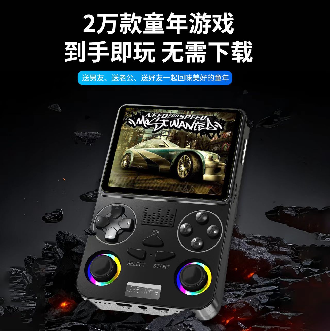 Global versus juegos psp android consola portátil retro arcade nostalgia J36 Ultra span details Picture