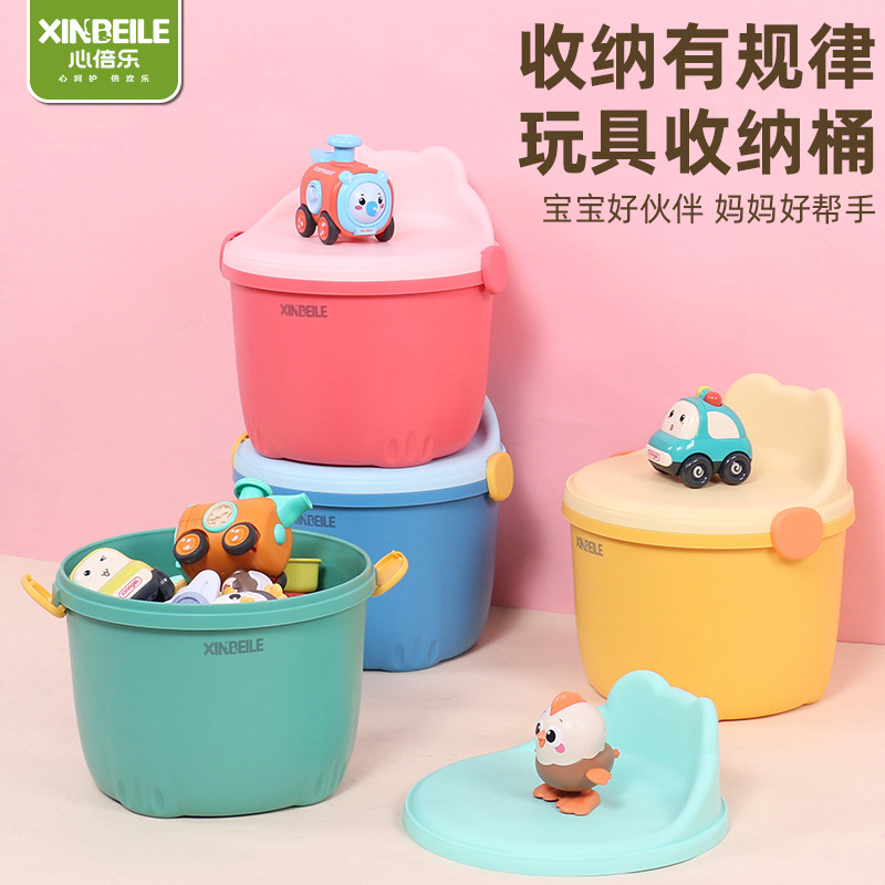 Storage bucket, children's toys, baby building blocks, storage stool, cartoon baby snacks, toy storage box, shoe-changing stool, can be sat on