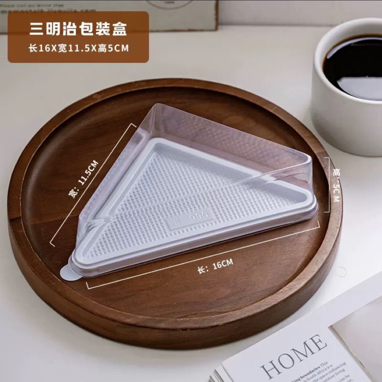Sandwich Internet celebrity packaging box triangular ins transparent sandwich toast packaging disposable commercial blister box Specification image