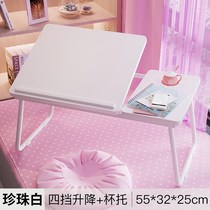 Small table for bed desktop lift folding table Lazy small desk Home bay window study desk Student desk