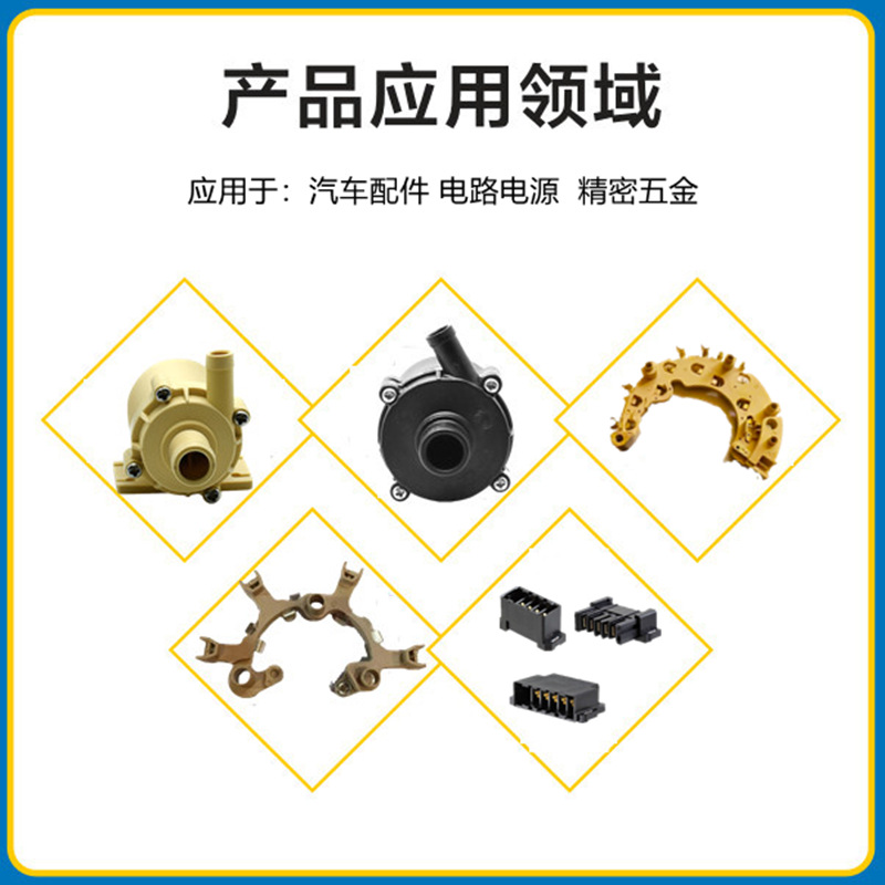 Factory direct sales of PPS polyphenylene sulfide modified particles, pps plastic particles, reinforced coffee-colored and white plastic particles details Picture