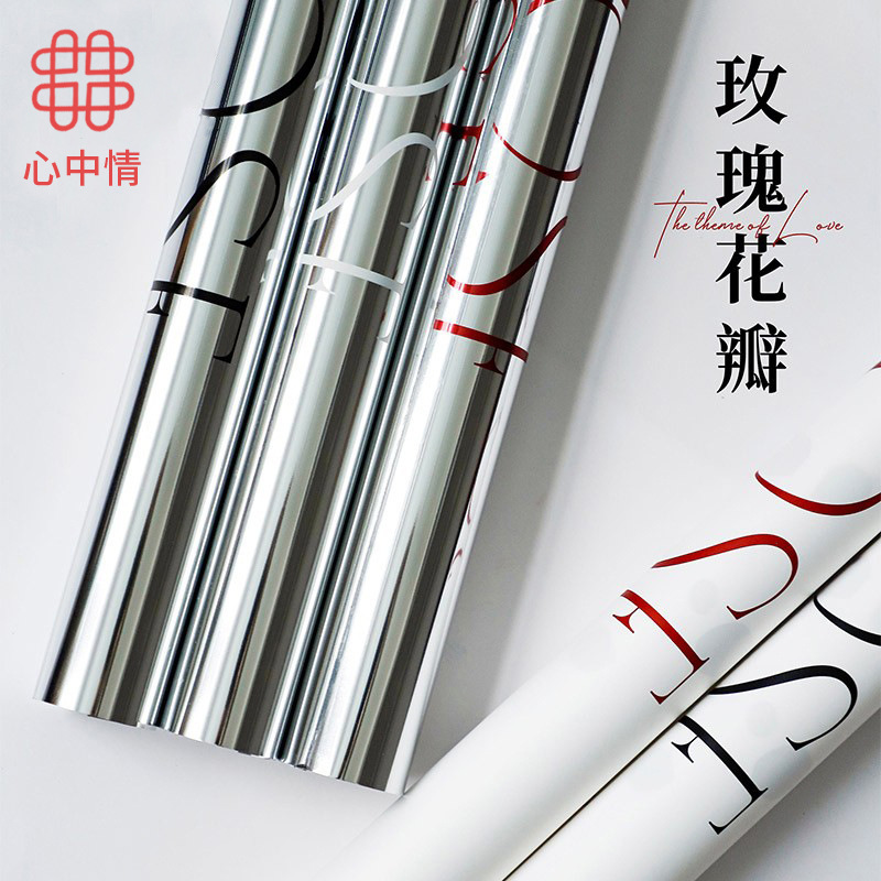 Flower Packaging Elegant Romantic Elegant Simple Decoration Flower Gift Mirror Rose Petal Wrapping Paper Specification drawing