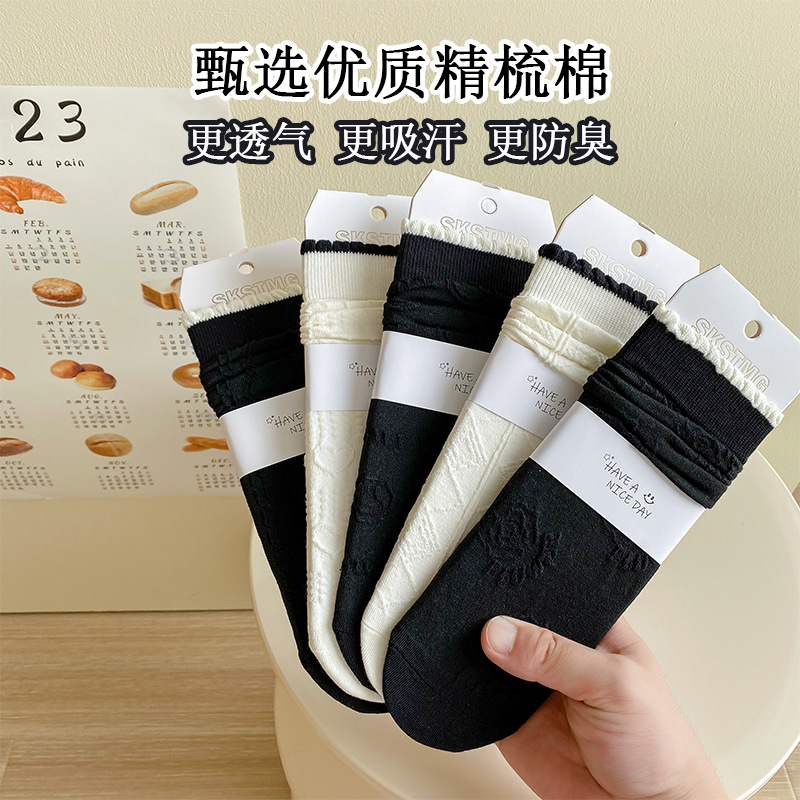 Socks stall a generation of spring and summer socks women simple black and white lace thin mid-tube socks lady Lolita breathable sweat absorption casual cotton socks details Picture