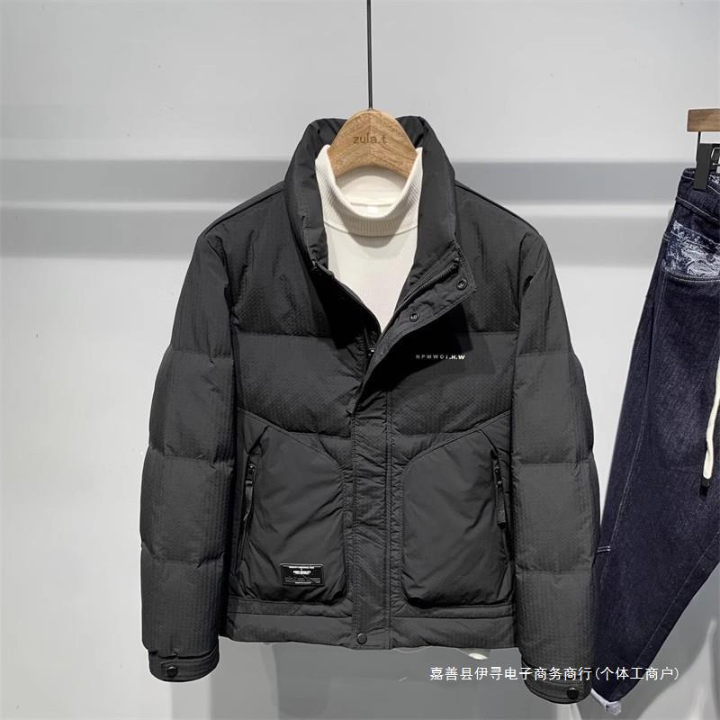 2024武汉羽绒服男生纯色休闲百搭加厚保暖男士羽绒服外套工厂批发