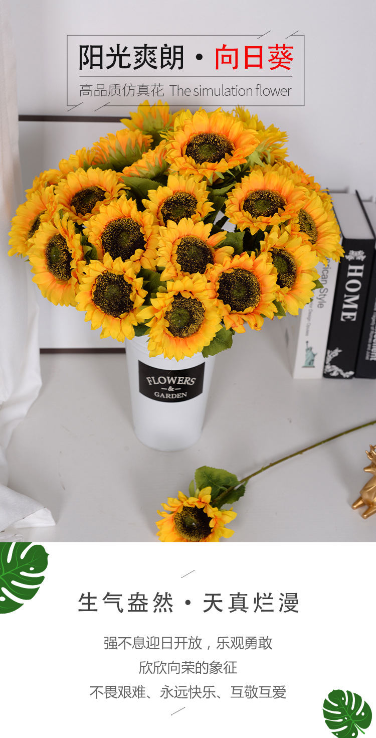 European-style single-stem sunflower artificial flowers for home and hotel living room decoration, salbutland sunflower artificial flowers, sunflowers, artificial flowers pic 1