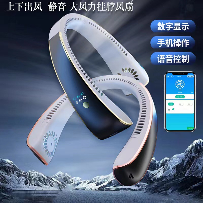 2023 Cross-Border New Usb Halter Fan Sports Outdoor Mini Charging Small Fan Mini Halter Fan Specification drawing