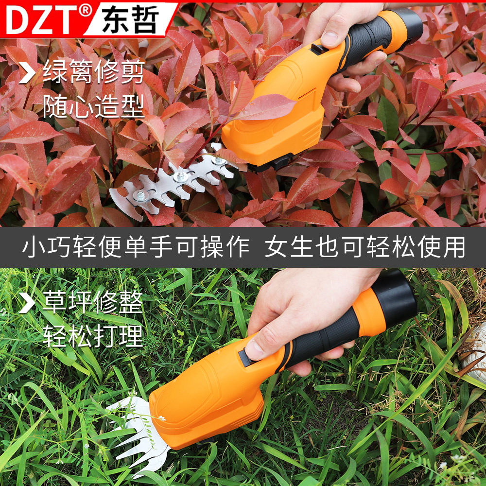 Lithium battery tea tree pruning machine, lawn mowing gardening wonder, mini fence machine, home garden greening lawn mower details Picture