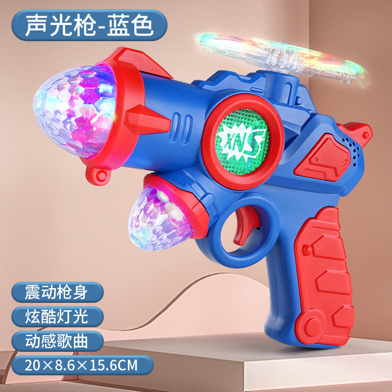 玩具枪/电动水枪/水弹枪/儿童玩具/m416细节图