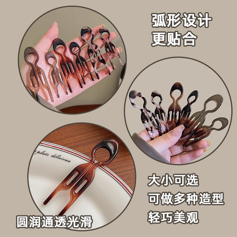 复古豹纹小鱼发簪女后脑勺简约百搭丸子头盘发U型发钗多功能簪子 Application Scenario