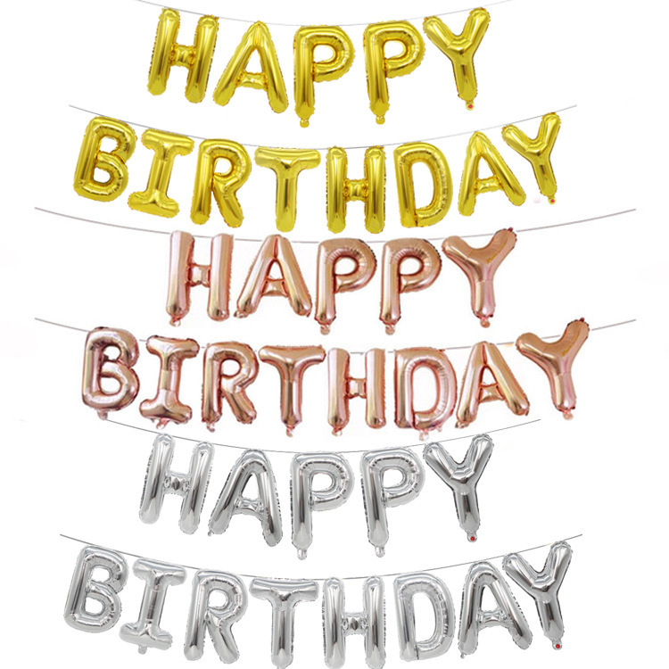 happy birthday生日气球套装 生日快乐派对装饰铝膜气球