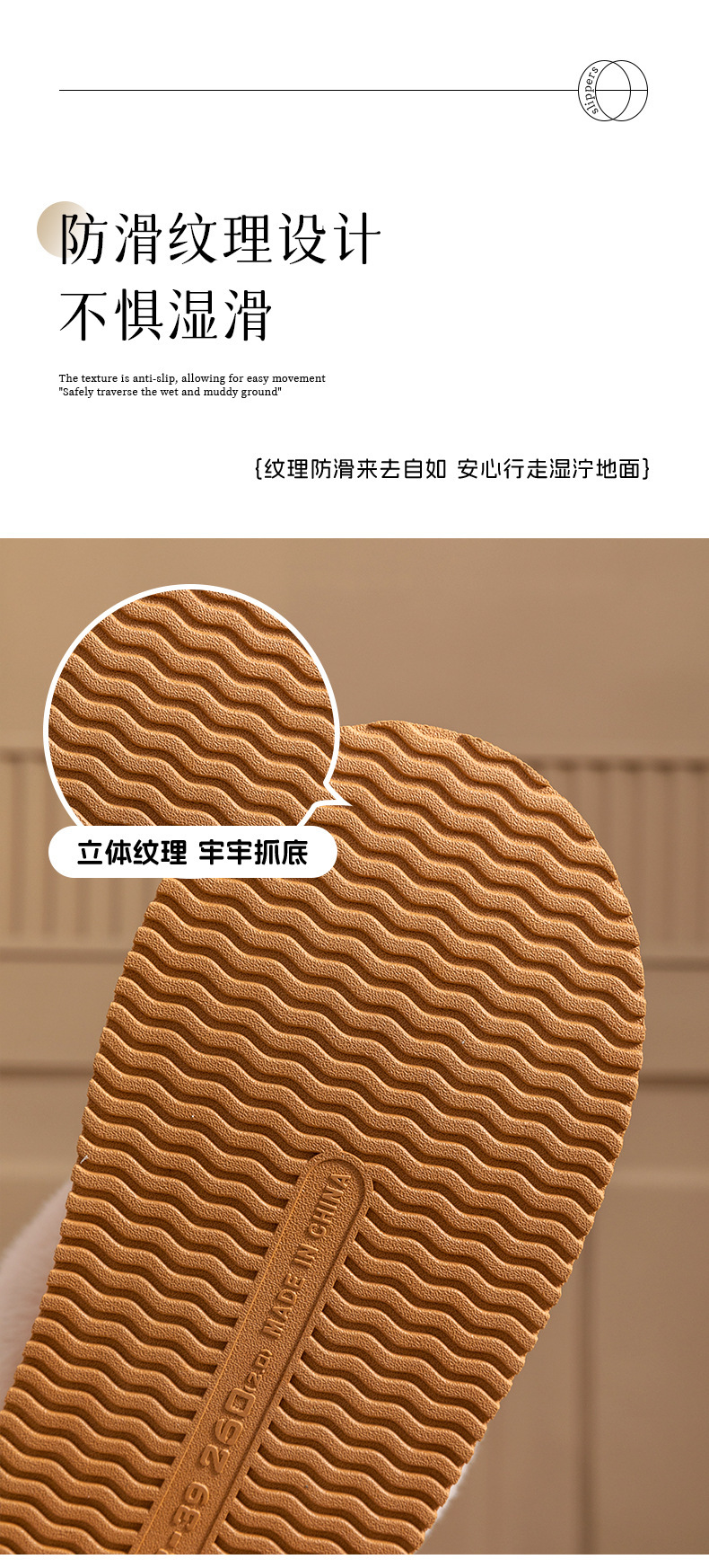 厚底包跟棉拖鞋女秋冬季居家用毛毛绒棉鞋出门外穿情侣保暖雪地靴详情7