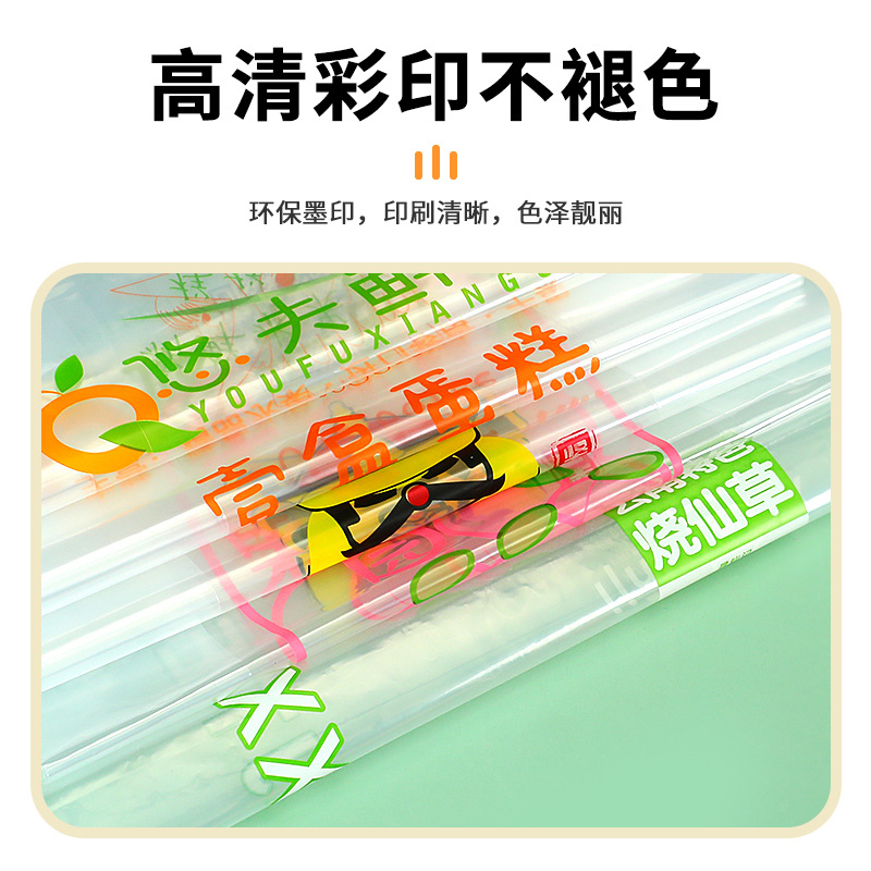 import白底实物图