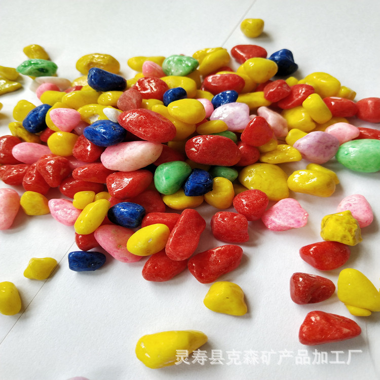 Manufacturers Children's Entertainment Pavement Colorful Stone Aquarium Decoration Fish Tank Landscape Colorful Stone Small Stone 3-5Mm Item Picture